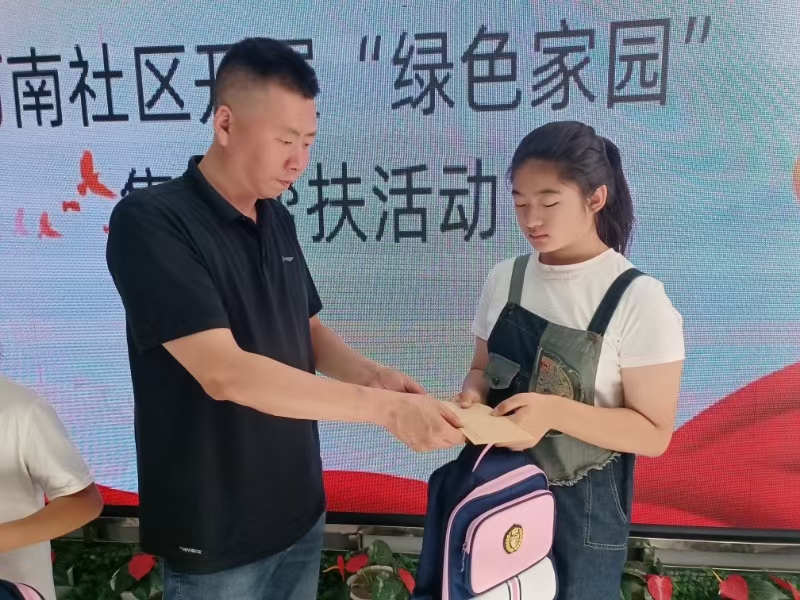 1723812015249889.jpg 組織部.jpg