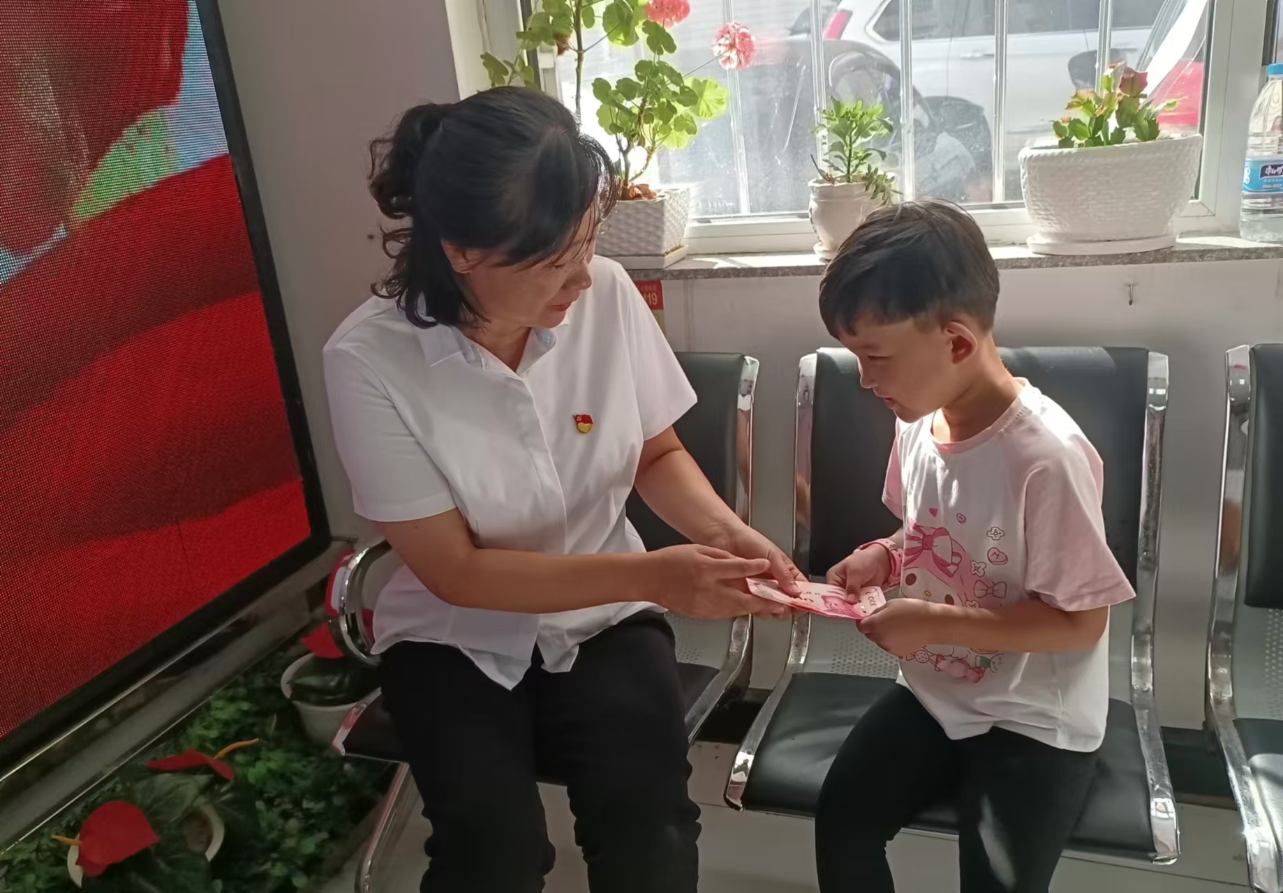 1723812474552867.jpg 1.jpg