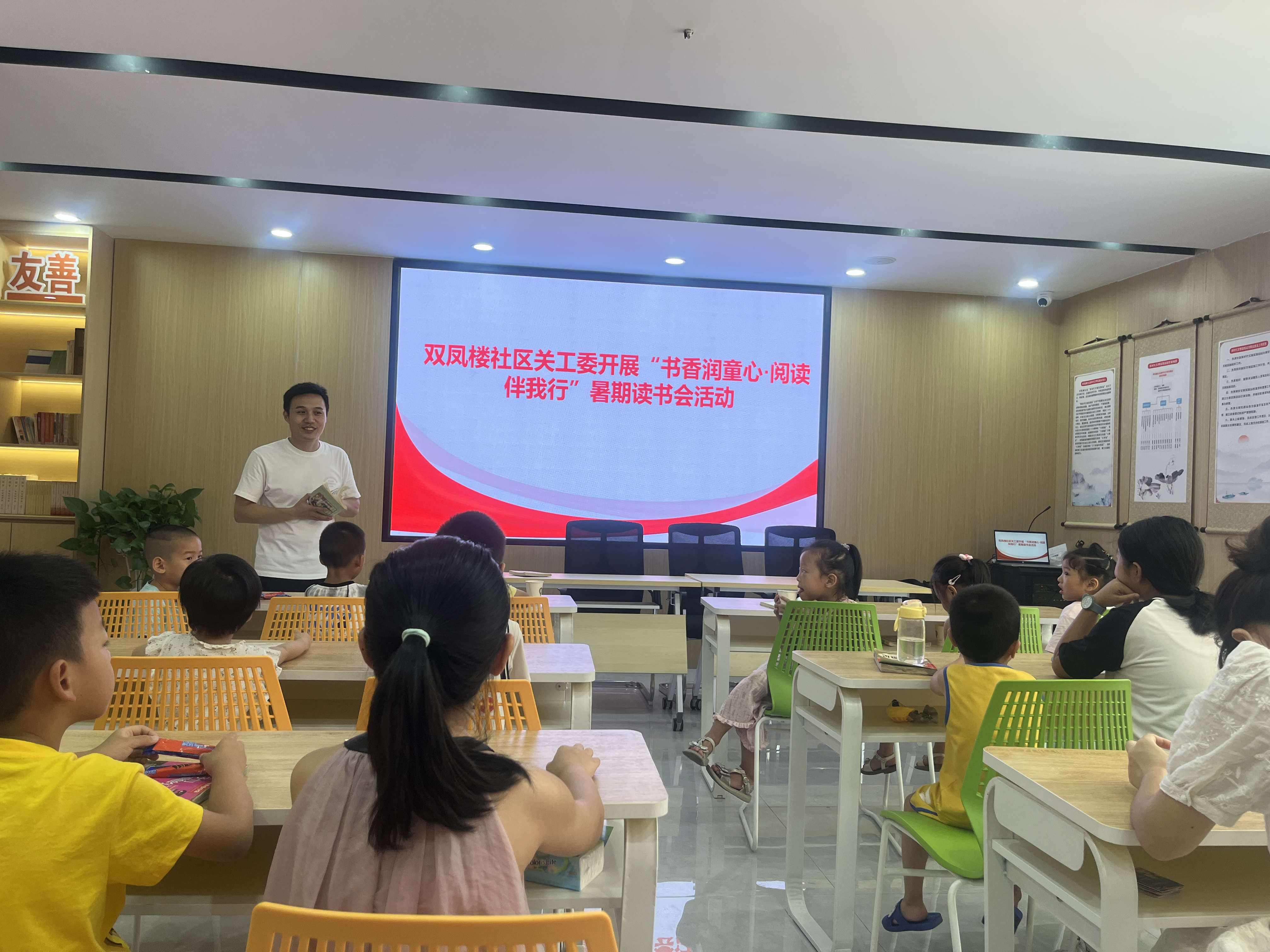 1724030554653981.jpg 微信圖片_20240819091729_副本.jpg