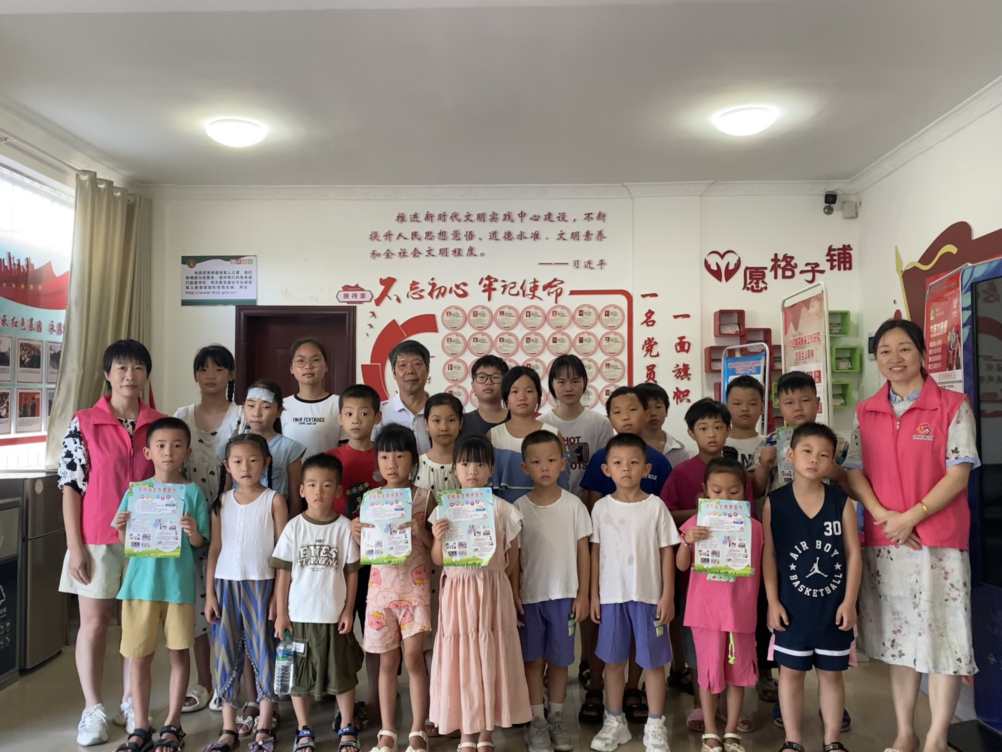 1724125530972214.jpg 1關(guān)愛(ài)活動(dòng)照片_愛(ài)奇藝.jpg