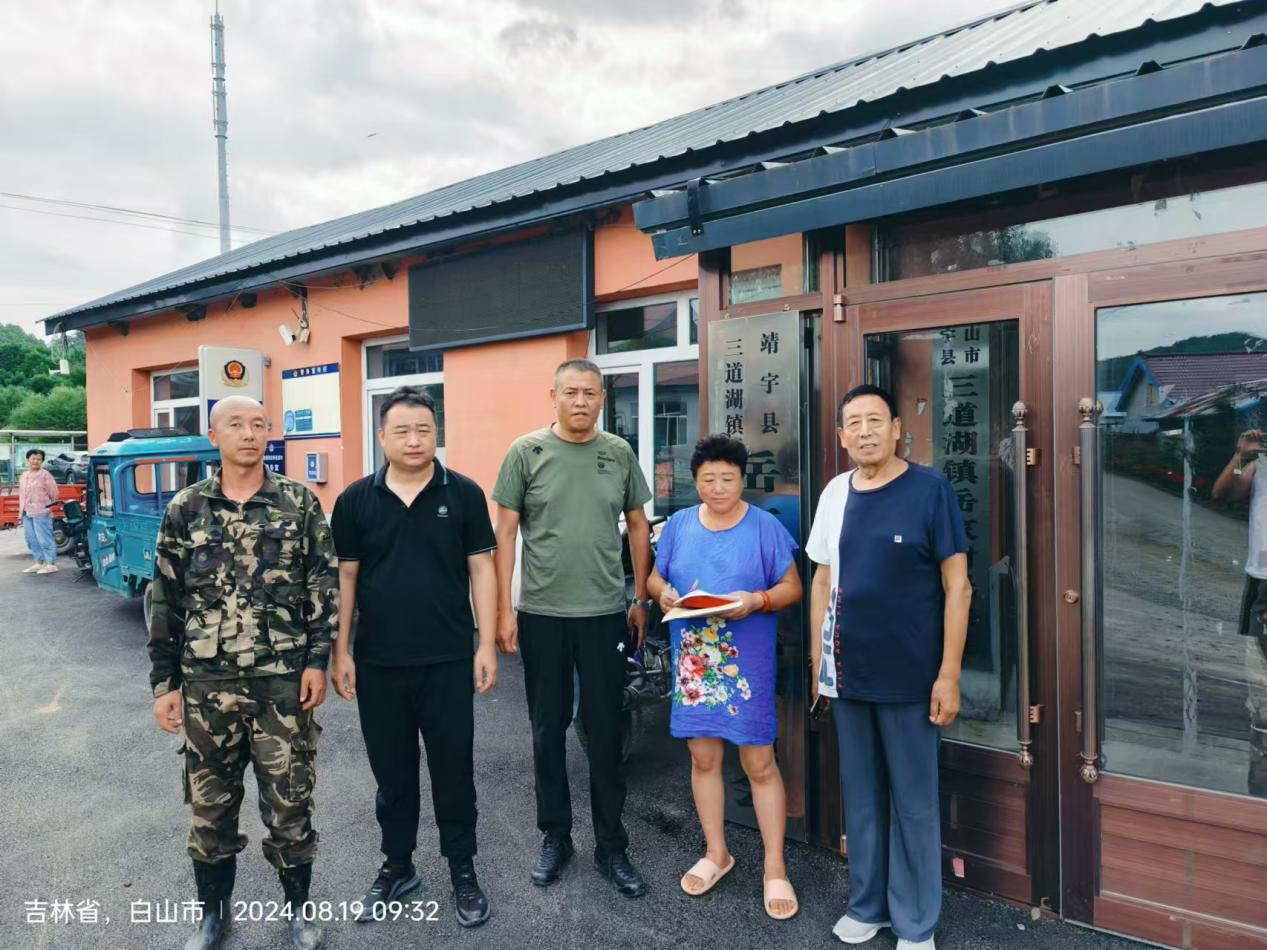 1724136043136685.png 圖片1.png