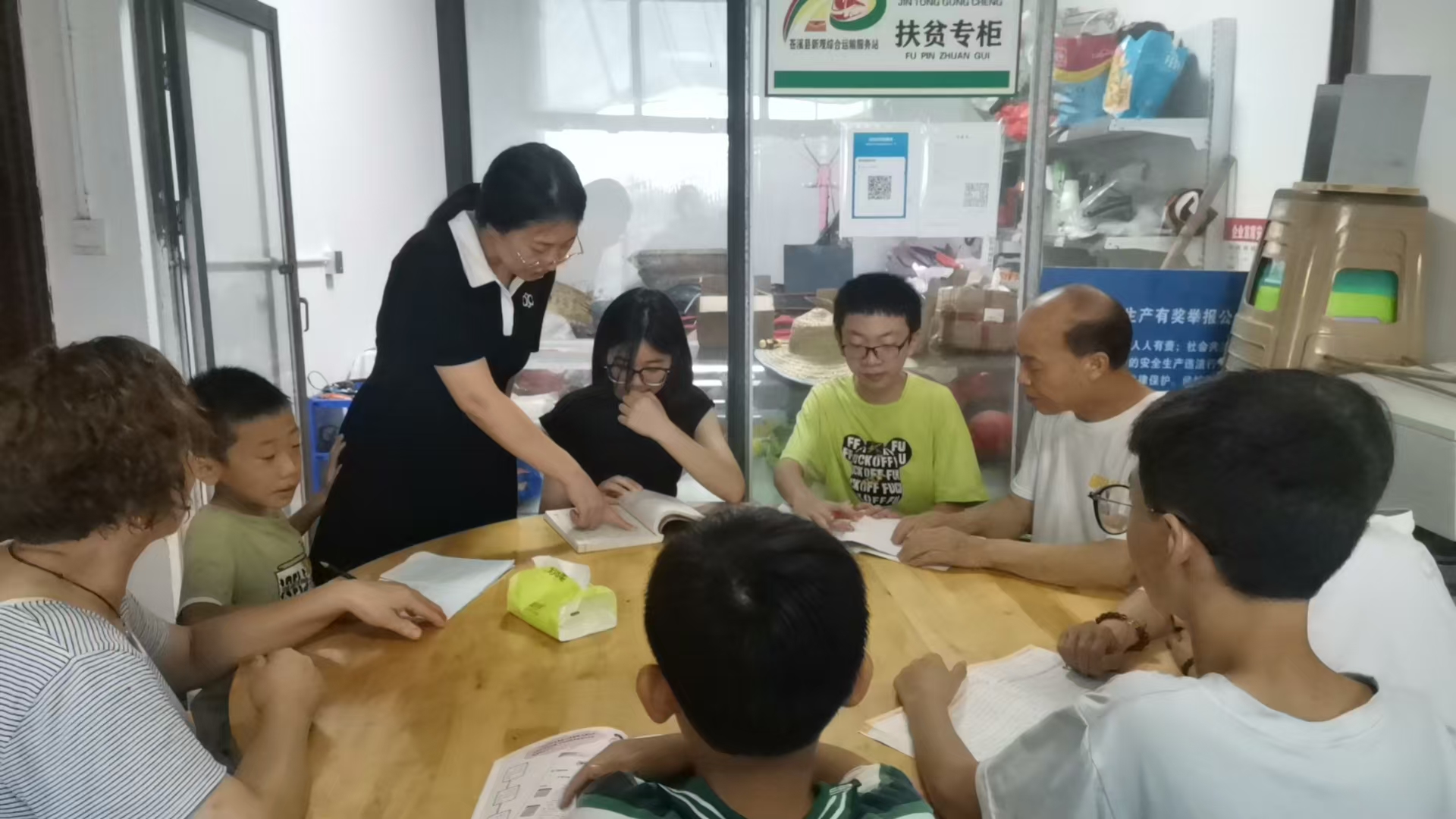 1724294839957069.jpg 微信圖片_20240822100510.jpg