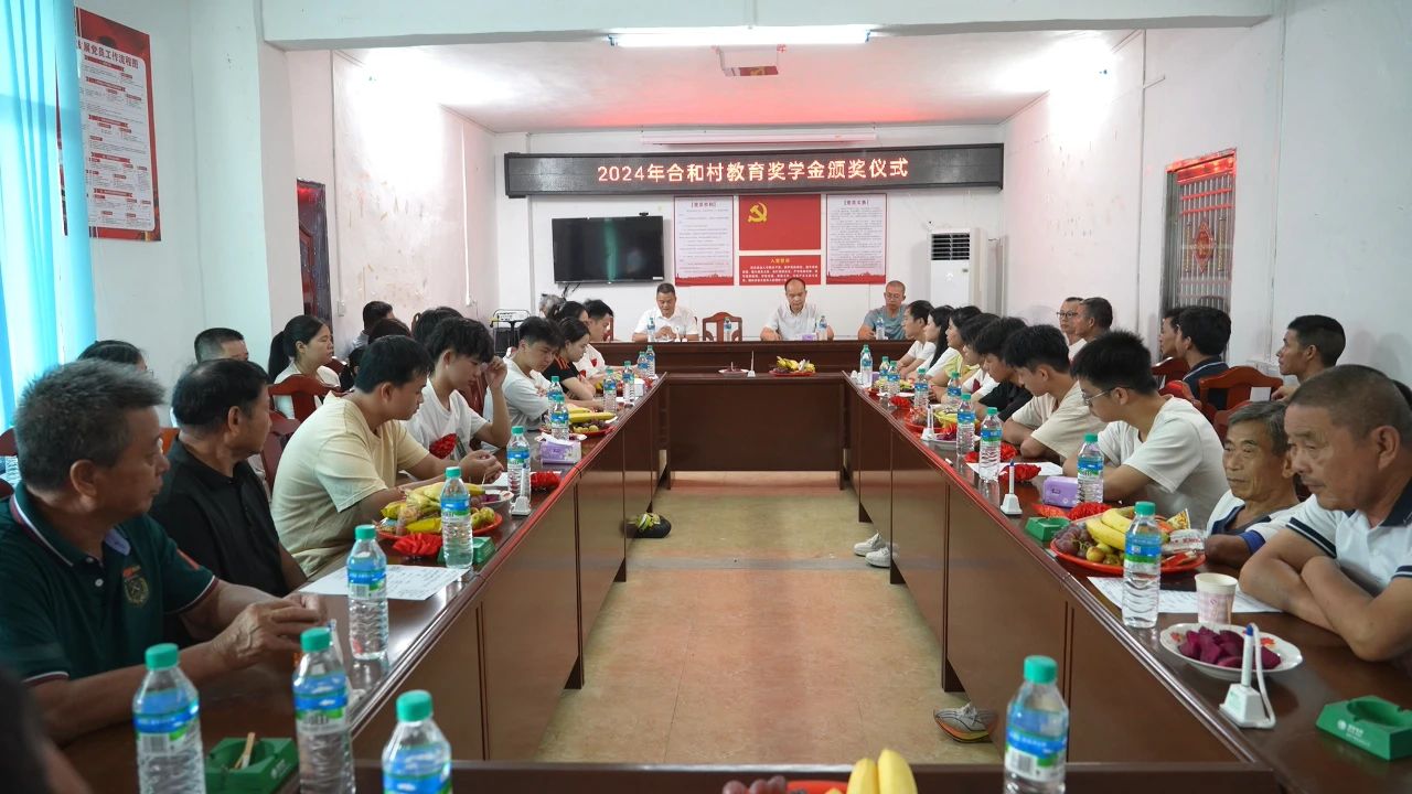 1724331229749885.jpg 1.jpg