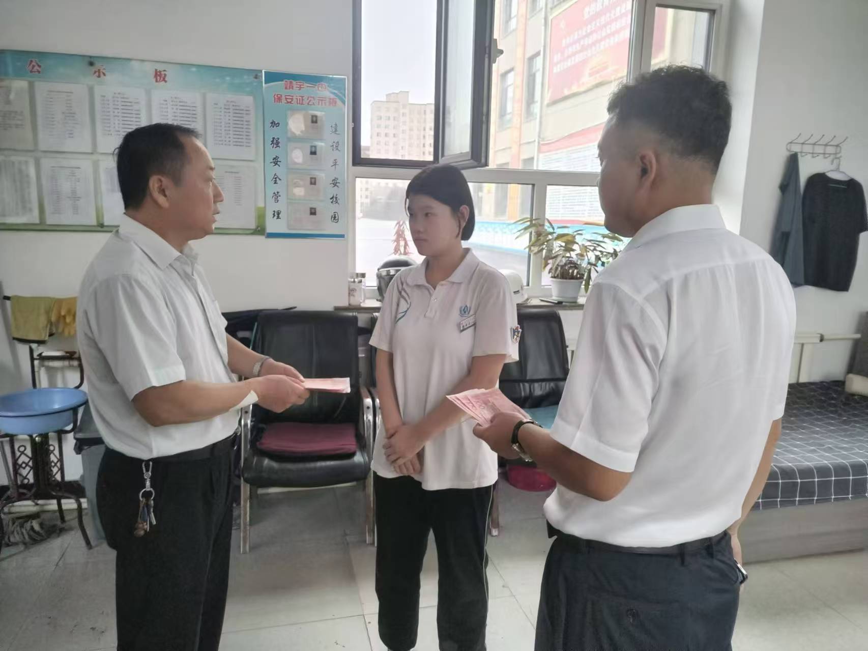 1724402127458534.jpg 乾豐銀行2.jpg