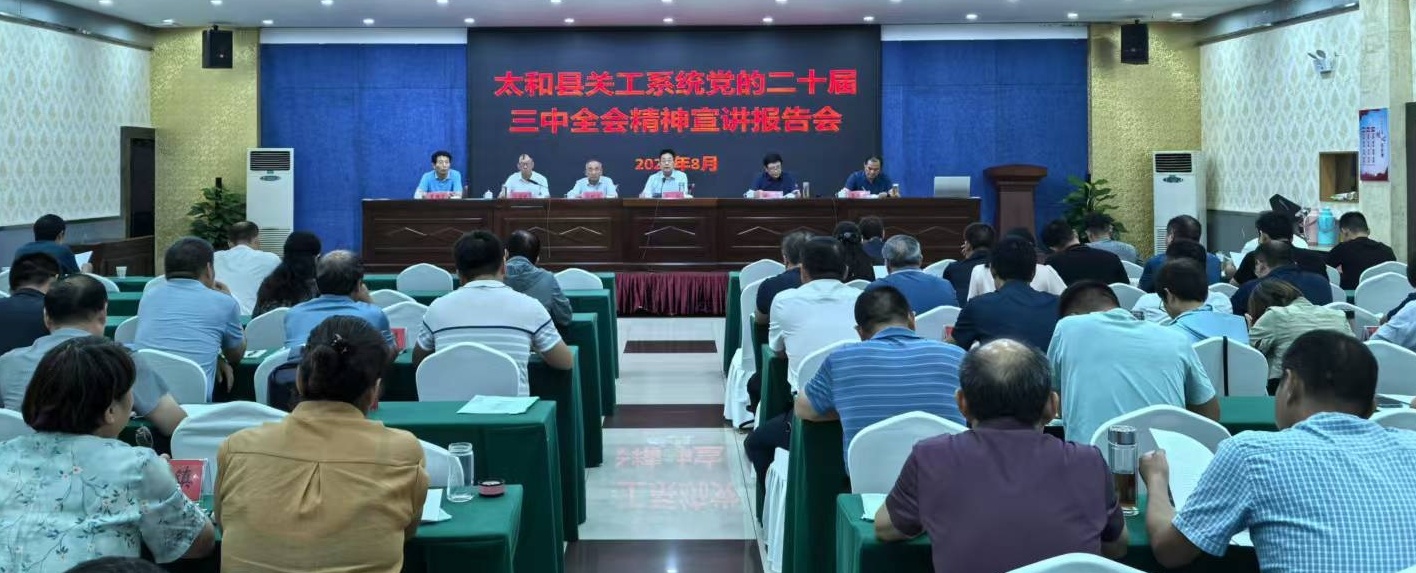 1724462087778773.jpg 1724398540119712_看圖王(1).jpg