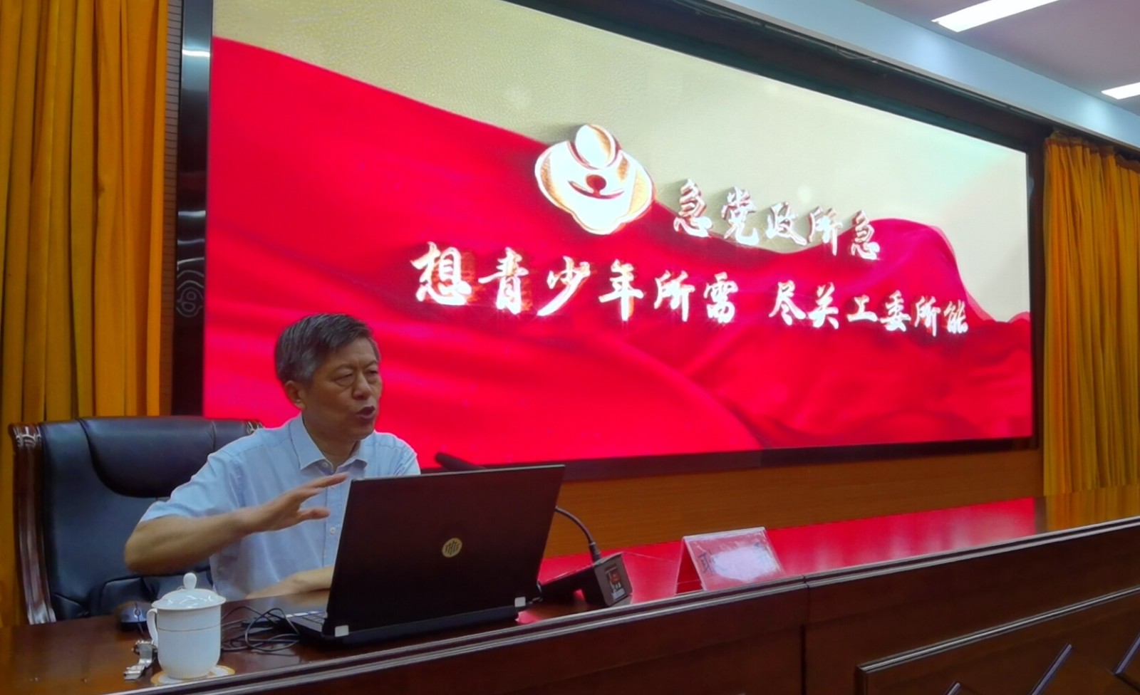 1724462179107147.jpg 微信圖片_20240823191717_看圖王.jpg