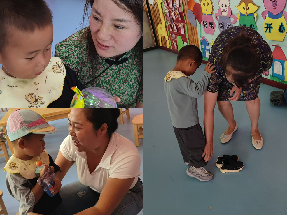 1724882054393887.png 煙筒山二小.png