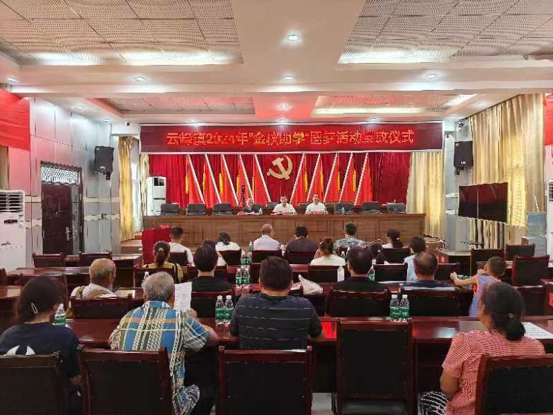 1724910275561278.jpg 098c4967b6c1d81ed2bc700f219f974.jpg