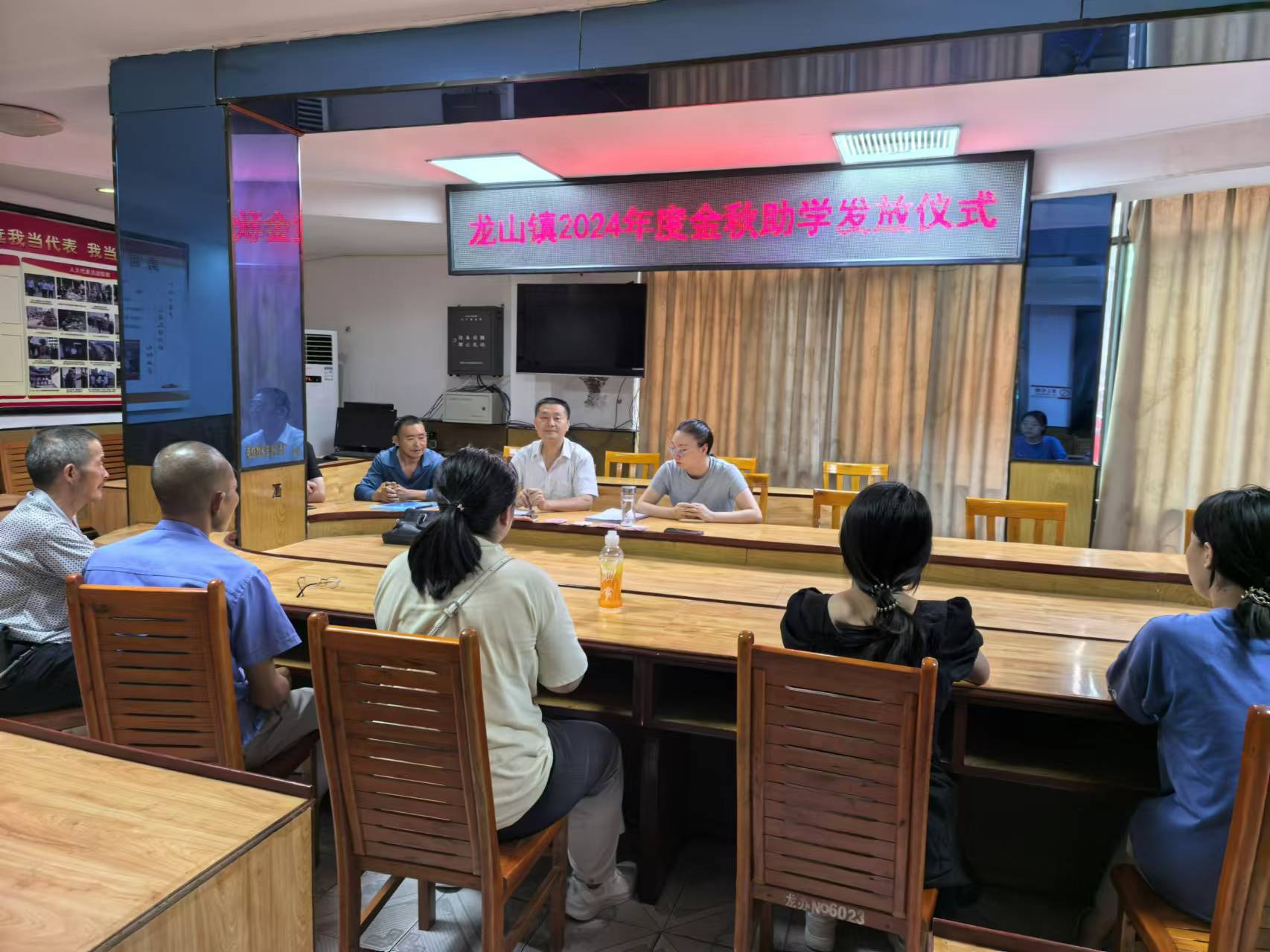 1724982918217963.jpg 微信圖片_20240830094137.jpg