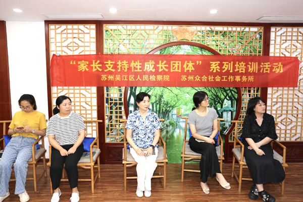 1724990872301453.jpg 楊2.jpg