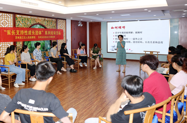 1724990898181769.jpg 楊=.jpg