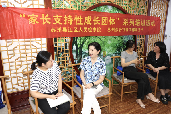 1724990998164639.jpg 楊3.jpg