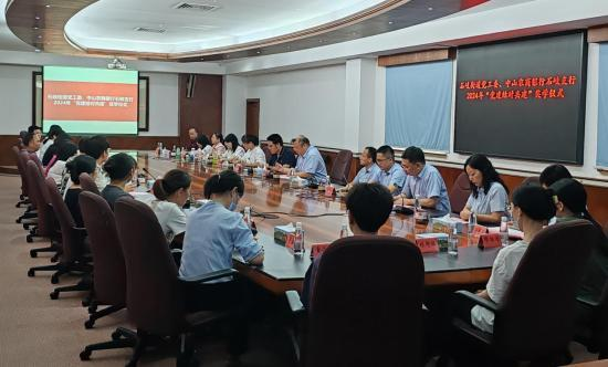 1725001108154681.png 圖片1.png