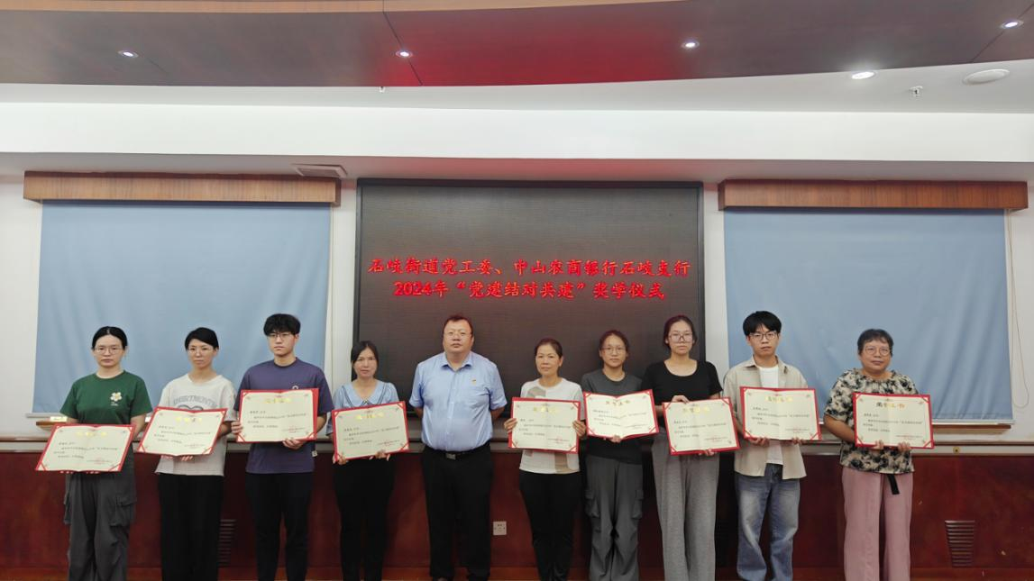 1725001186127253.png 圖片3.png