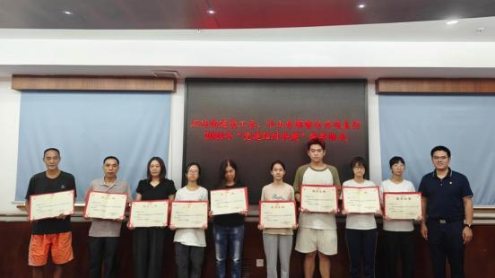 1725001235823102.png 圖片4.png