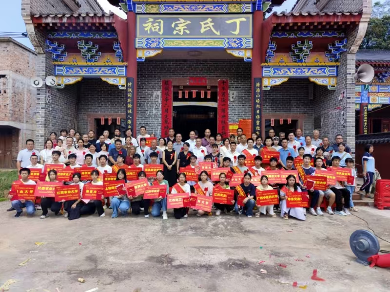 1725161451849965.jpg 3.jpg