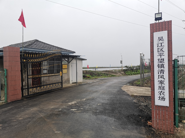 1725244565831671.jpg 聶家凱1.jpg