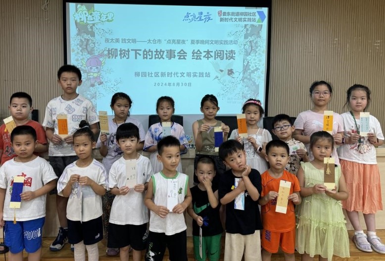 1725325252286101.jpg 家風(fēng)1.jpg