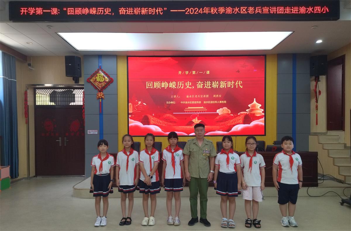 1725412889985496.jpg 1.jpg