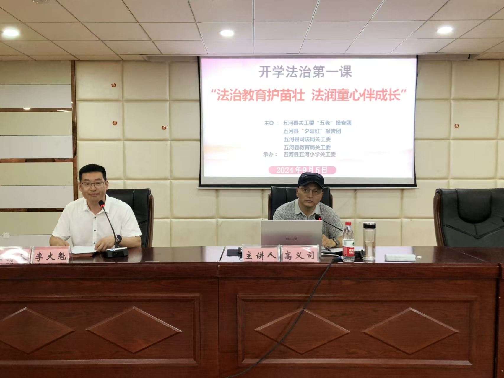 1725583197847431.jpg 微信圖片_20240906082132.jpg