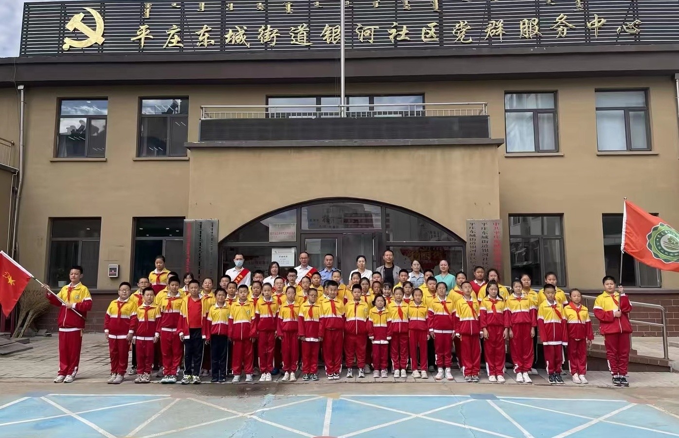 元寶山區(qū)東城街道銀河社區(qū)關(guān)工委開學(xué)第一課 筑牢安全防線活動照片7pg_副本.jpg