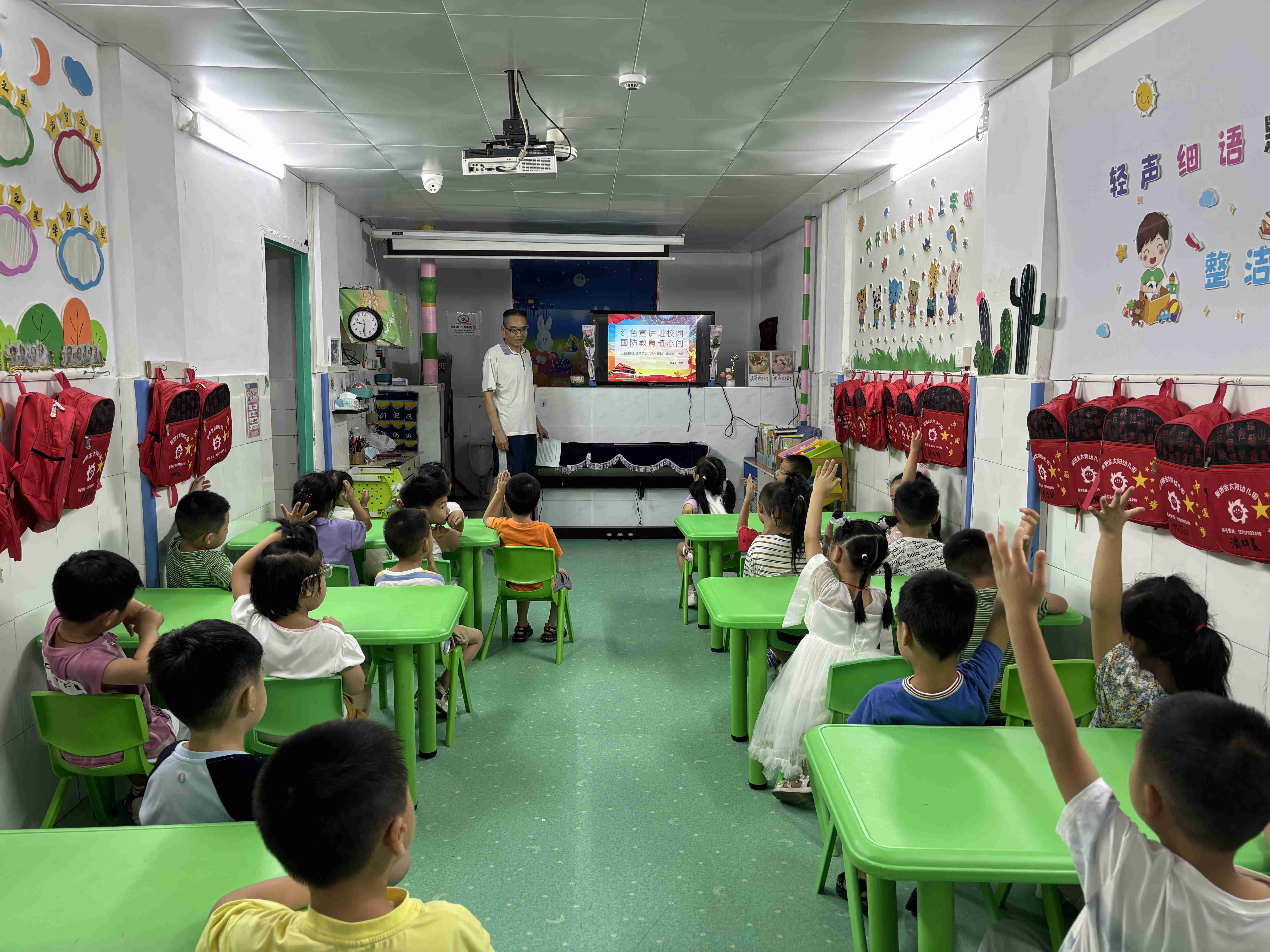 1726626265540879.jpg 微信圖片_20240918102102_副本.jpg