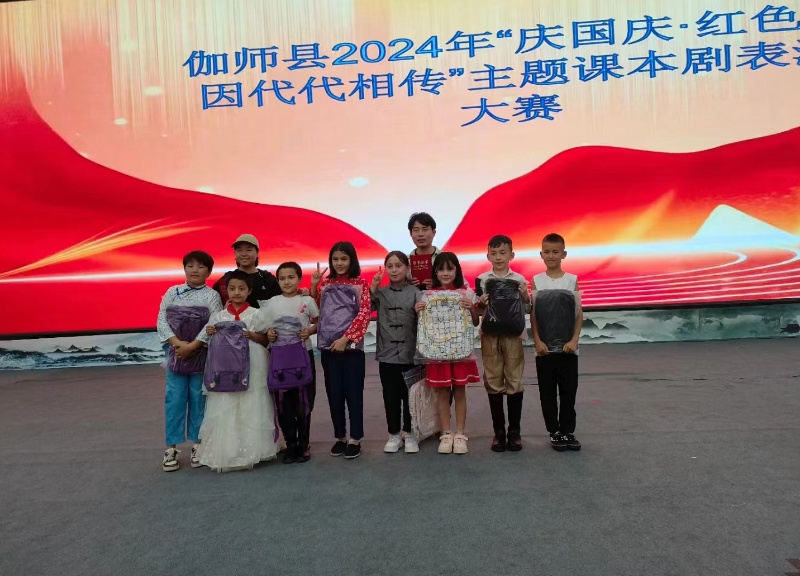 1727081500123463.jpg 2.jpg