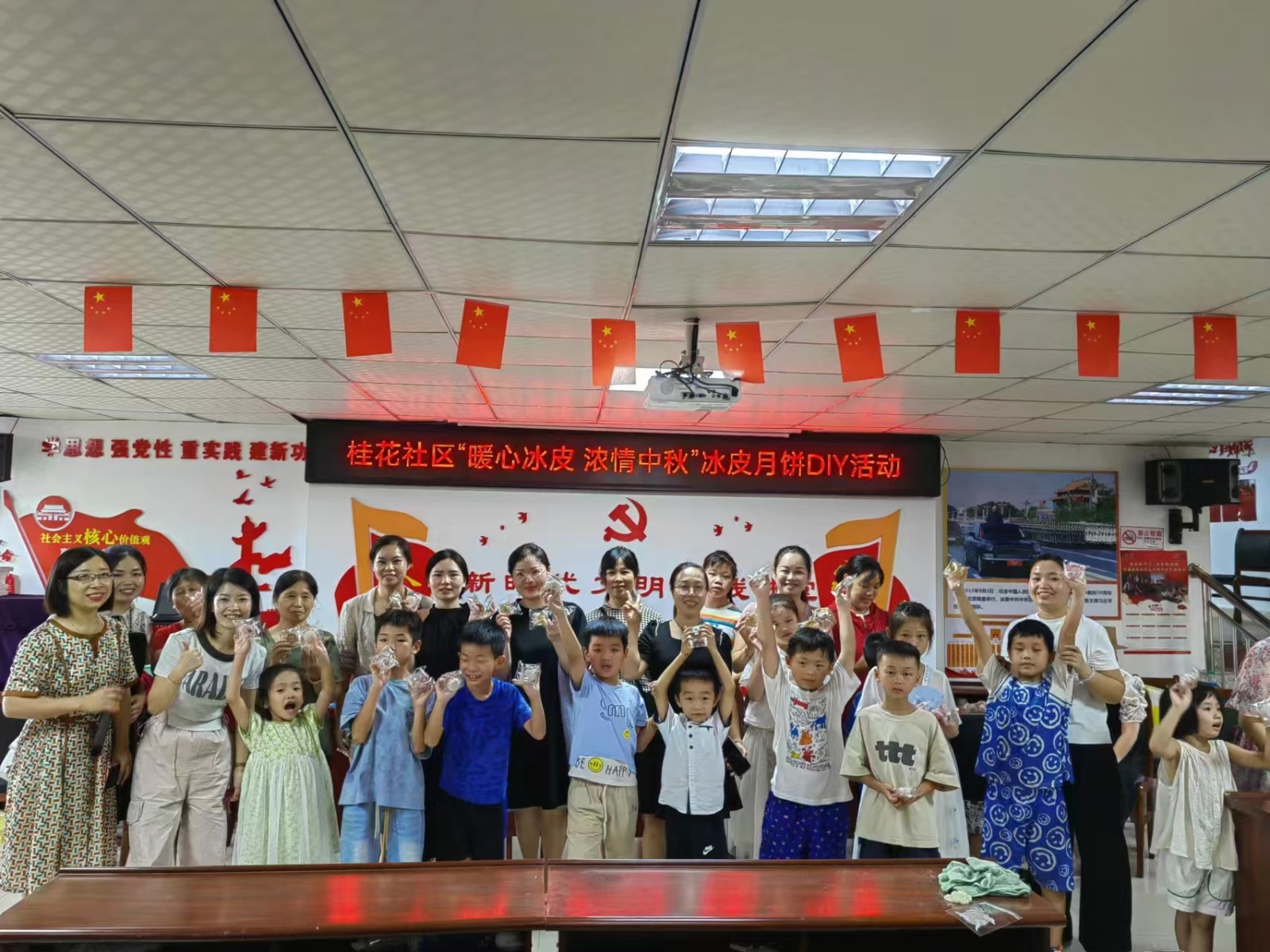 1727142210545941.jpg 微信圖片_20240924094145.jpg