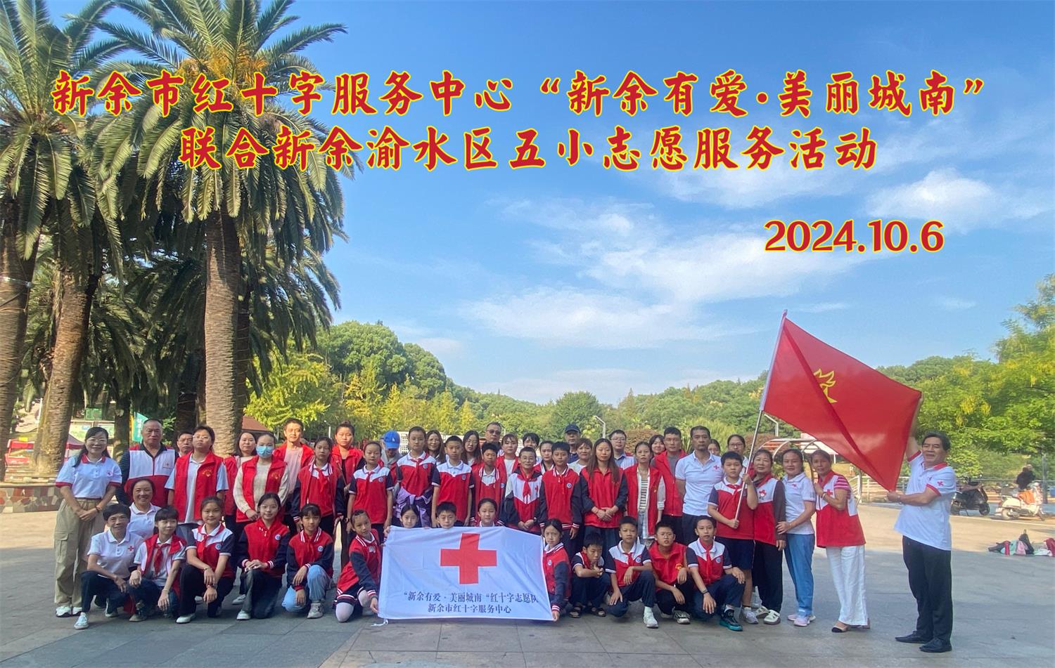 1728642959878235.jpg 微信圖片_202410061900472.jpg