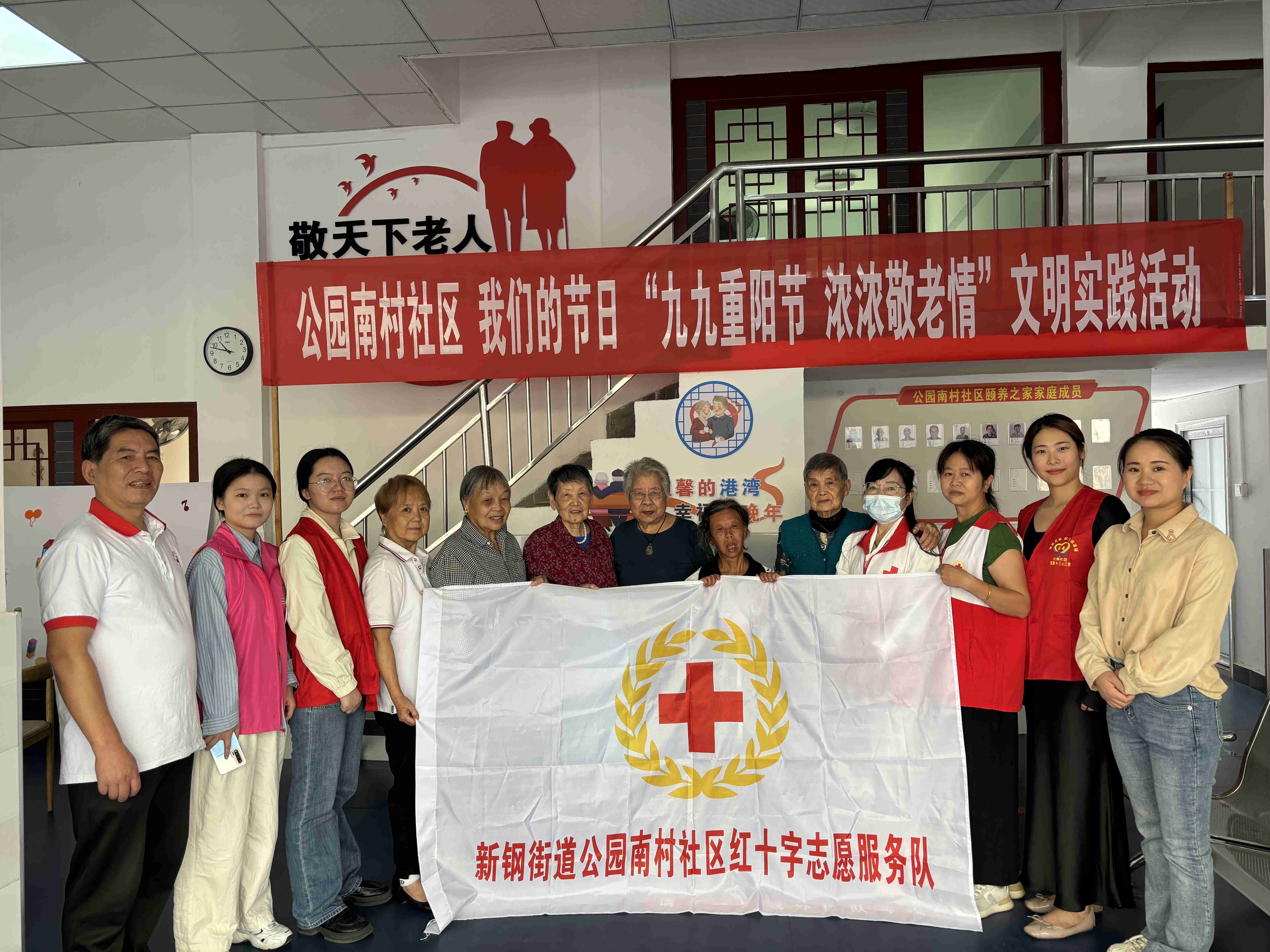 1728873663674632.jpg 微信圖片_20241014103831_副本.jpg