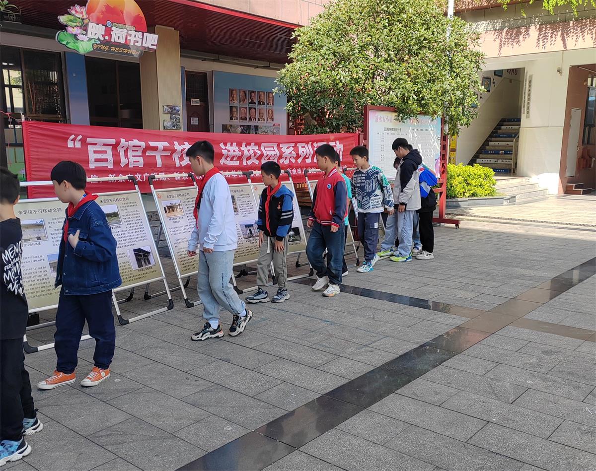 1730177067147611.jpg 微信圖片_20241025111254.jpg