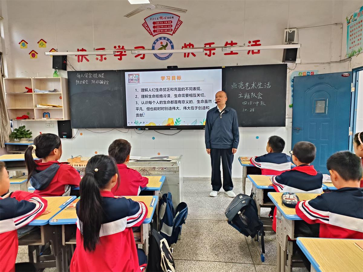 1730350551787092.jpg 微信圖片_20241028164337.jpg