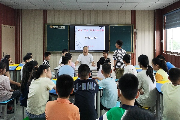 初心不改 余熱生輝  戴惠林3.jpg