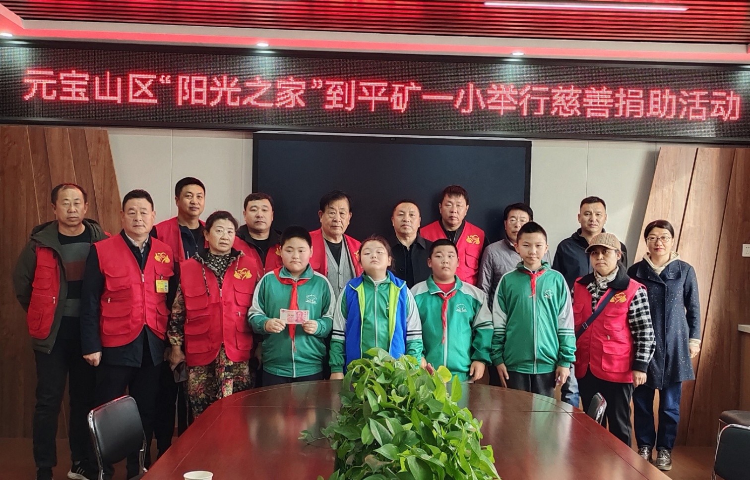 元寶山區(qū)星海社區(qū)關(guān)工委秋季助學(xué)活動(dòng)照片2_副本.jpg