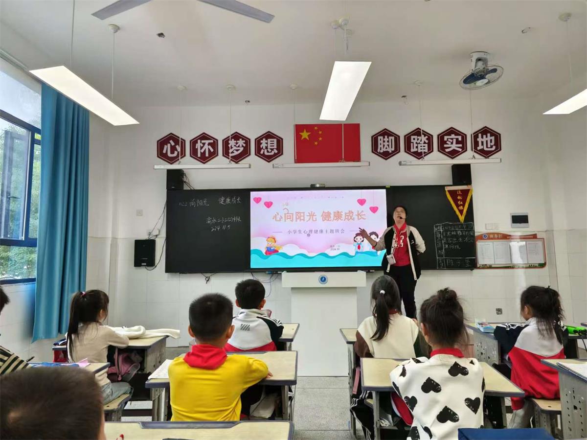 1730872872263889.jpg 寰?俊鍥劇墖_20241105173734.jpg