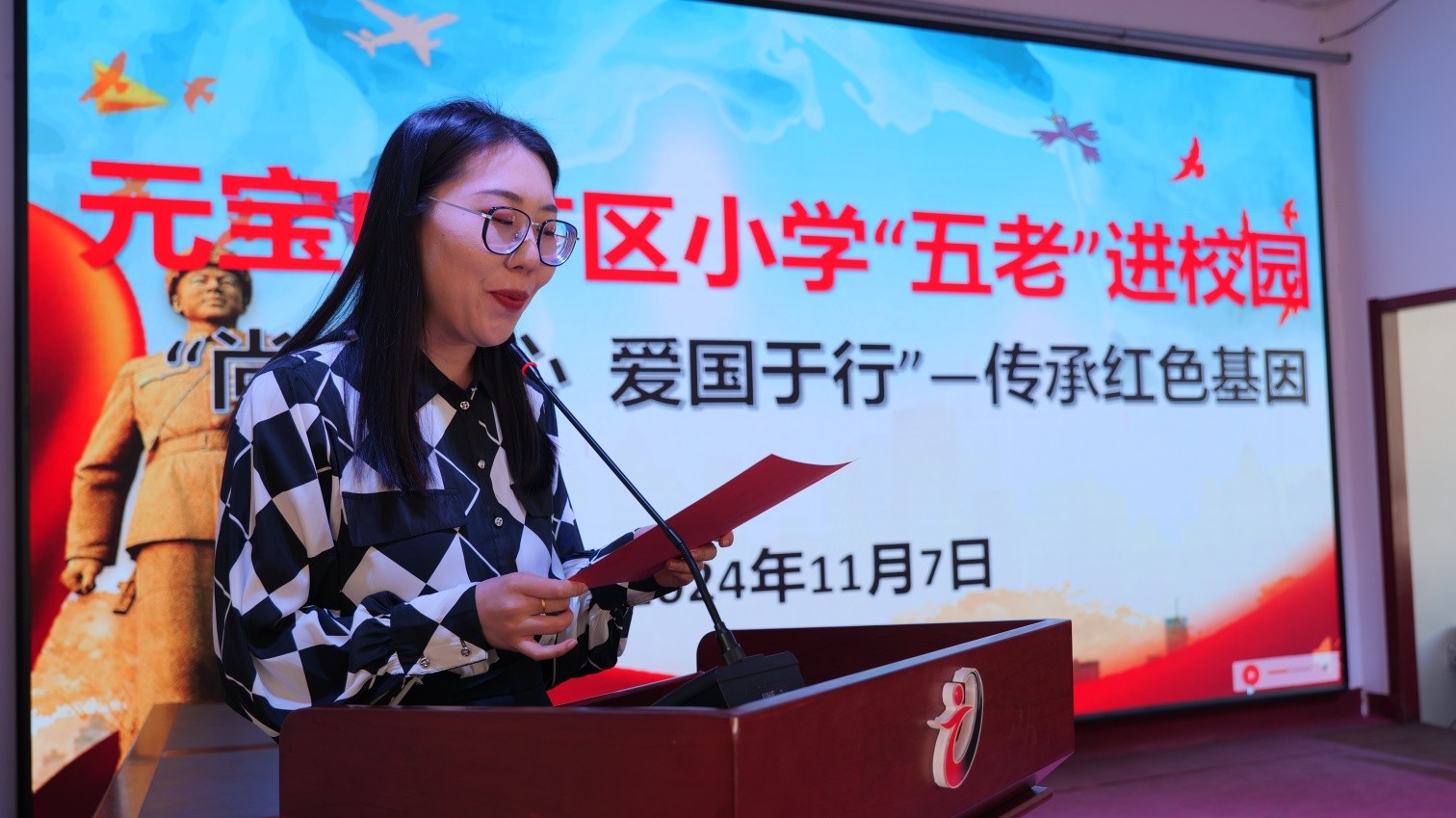 元寶山區(qū)元礦小學(xué)“五老”進(jìn)校園活動(dòng)照片19_副本.jpg