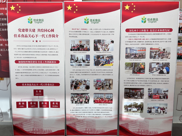 1731569298851028.jpg 1=.jpg