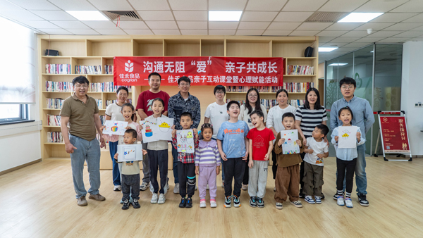 1731569867861417.jpg 5=.jpg