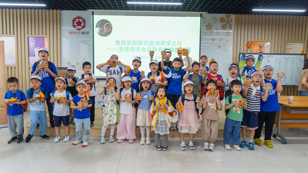 1731569881885769.jpg 6=.jpg