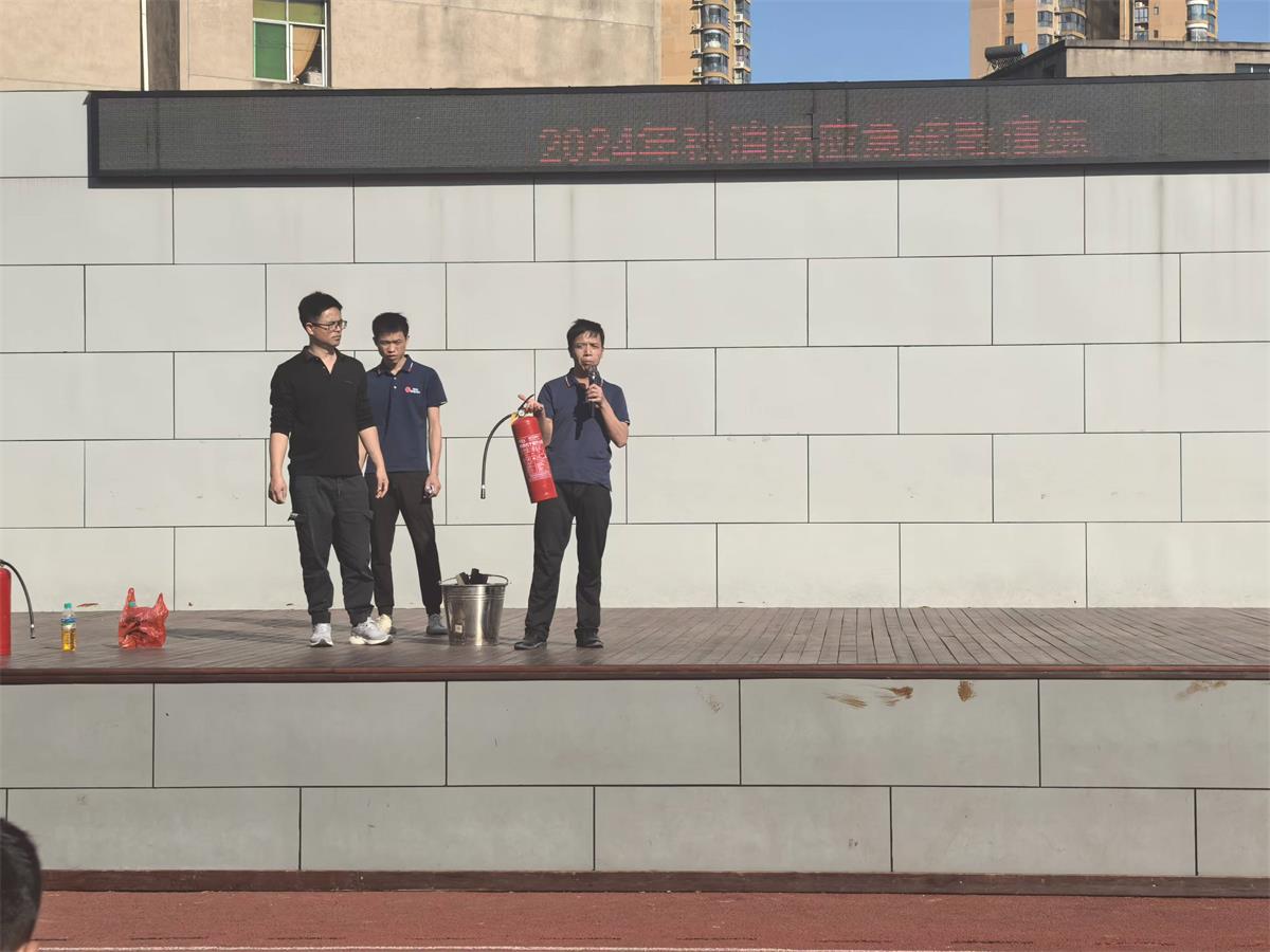 1731814593824650.jpg 微信圖片_20241106202903.jpg