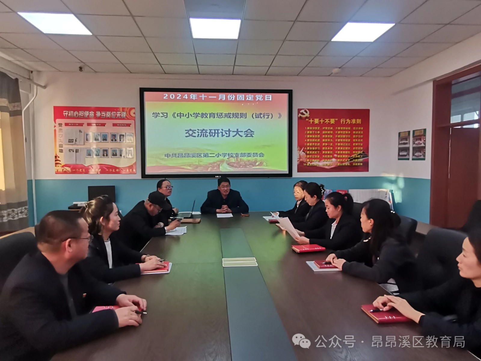 1731910865169837.jpg 微信圖片_20241118134354.jpg