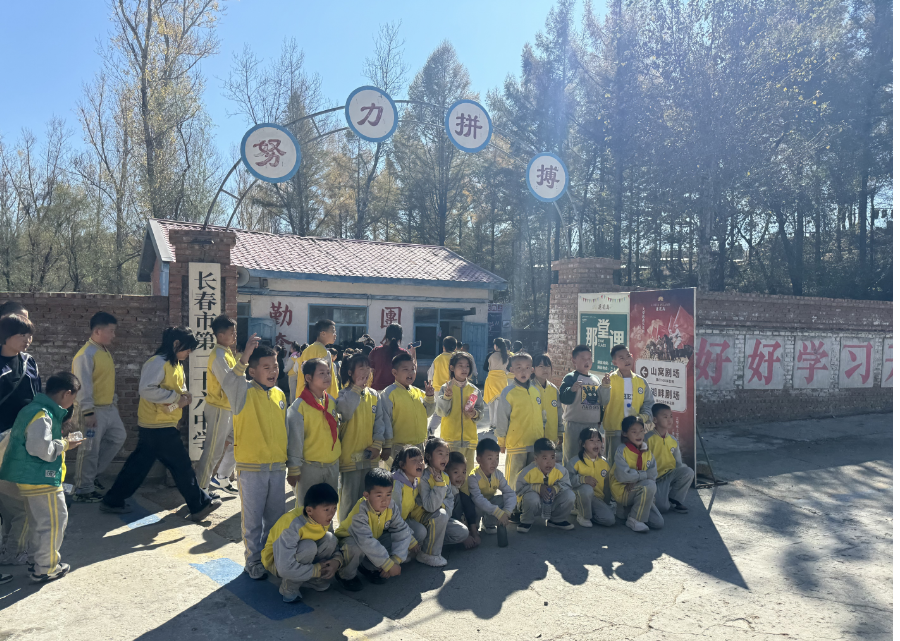 1732259701281565.png d8b2c008c9faecc5df541396b0bc272.png