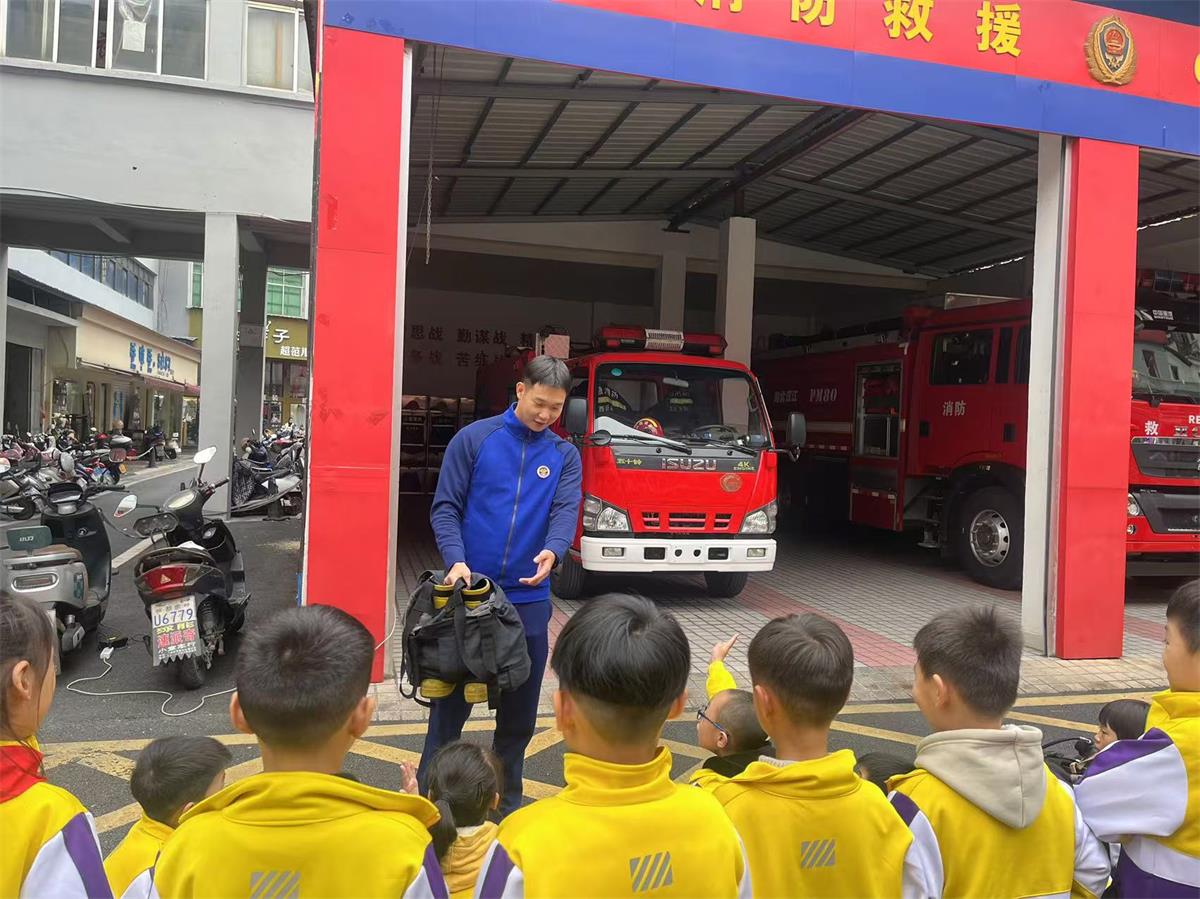 1732264500224189.jpg 渝水三小3.jpg