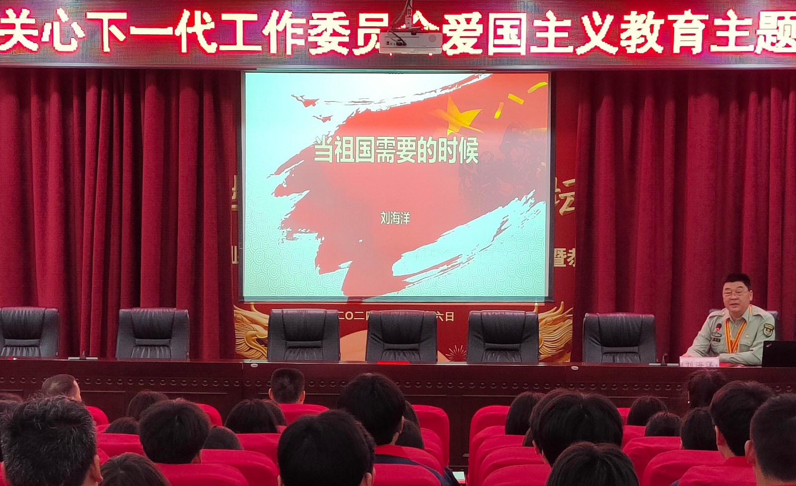 1732434410549122.jpg IMG20240508151432_看圖王(1).jpg