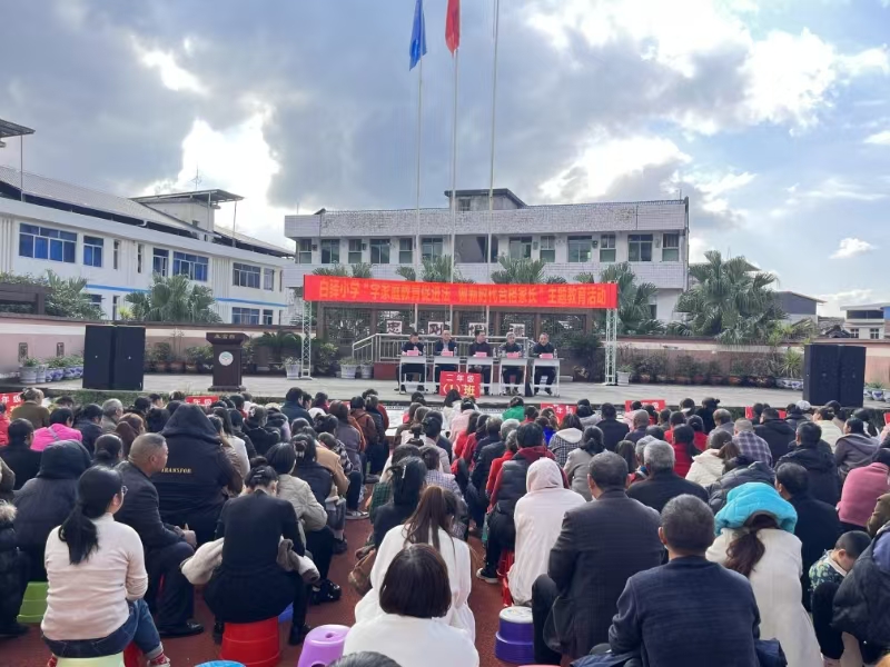 1732515080998452.jpg 微信圖片_20241125135940.jpg