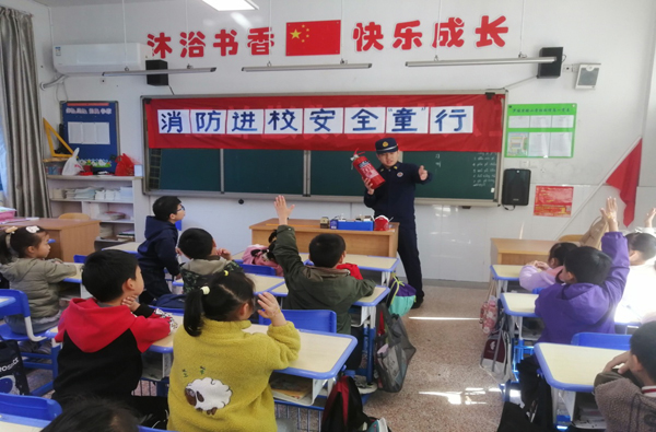 消防知識(shí)普及進(jìn)校園1=.jpg