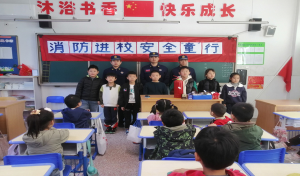 消防知識(shí)普及進(jìn)校園2=.jpg