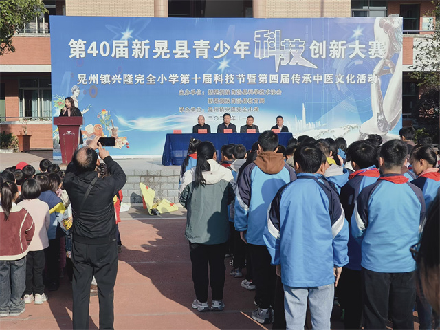 1732812773723751.jpg 活動(dòng)現(xiàn)場(chǎng).jpg