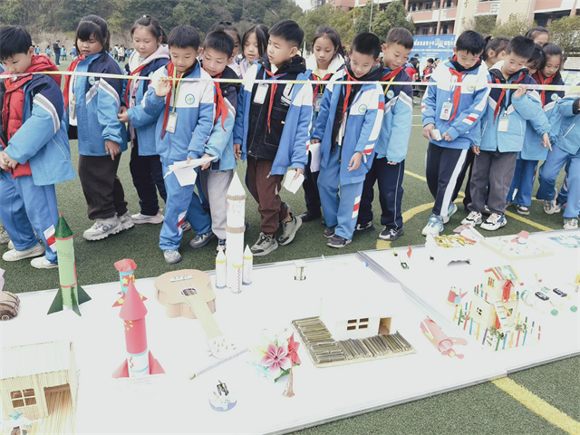 1732812915338163.jpg 4.jpg