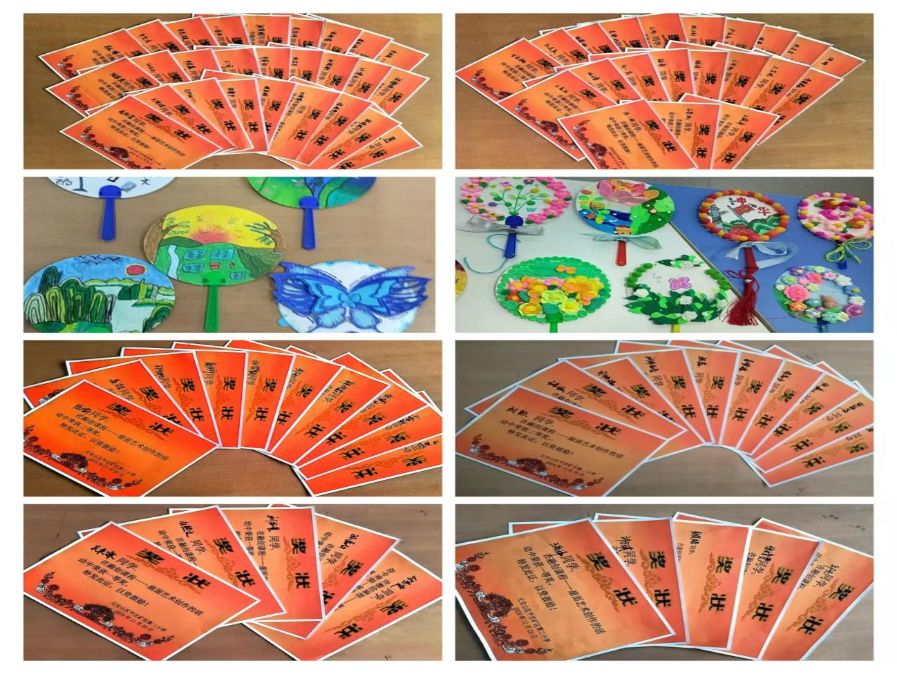 1733102412890357.png 元寶山區(qū)平礦二小非遺活動照片13.png